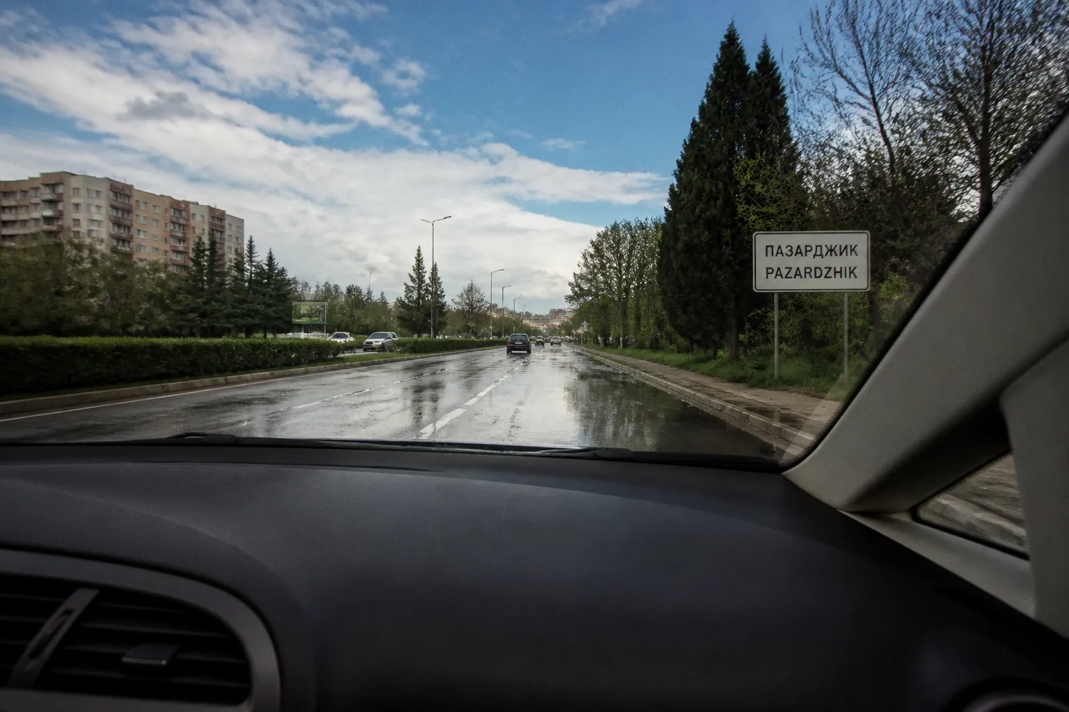 Location de voiture à Pazardzhik (Bulgarie) : le guide pratique