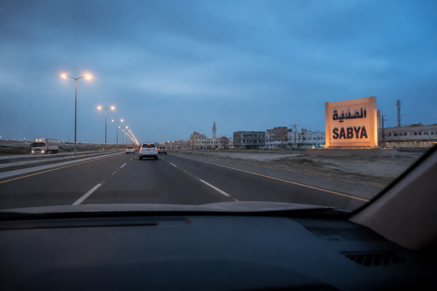 Location de voiture à Sabya (Saudi Arabia) : guide pratique