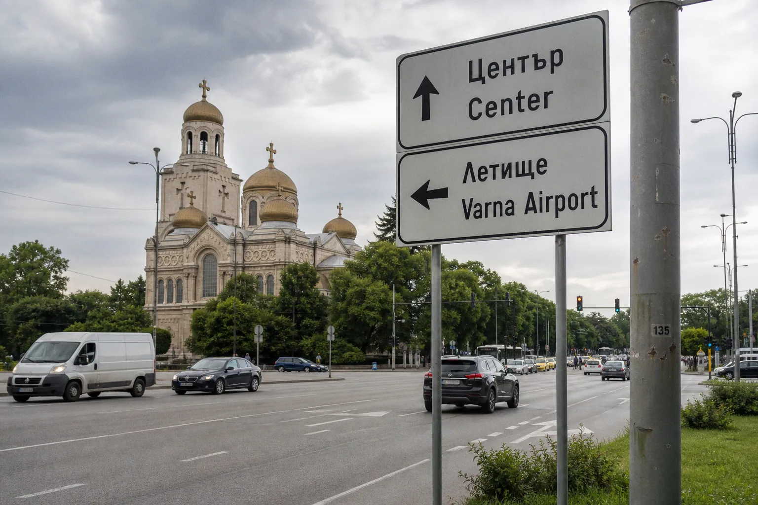 Location de voiture à Varna (Bulgarie) : le guide pratique